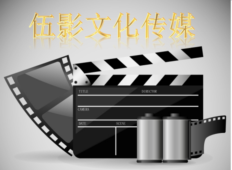 企业宣传片拍摄：为企业形象画上璀璨的一笔